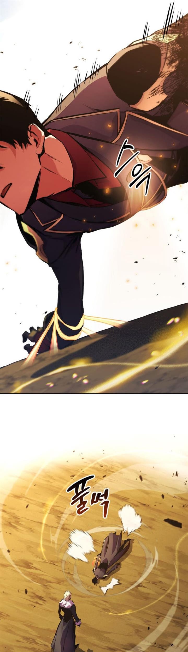 Manga page 61