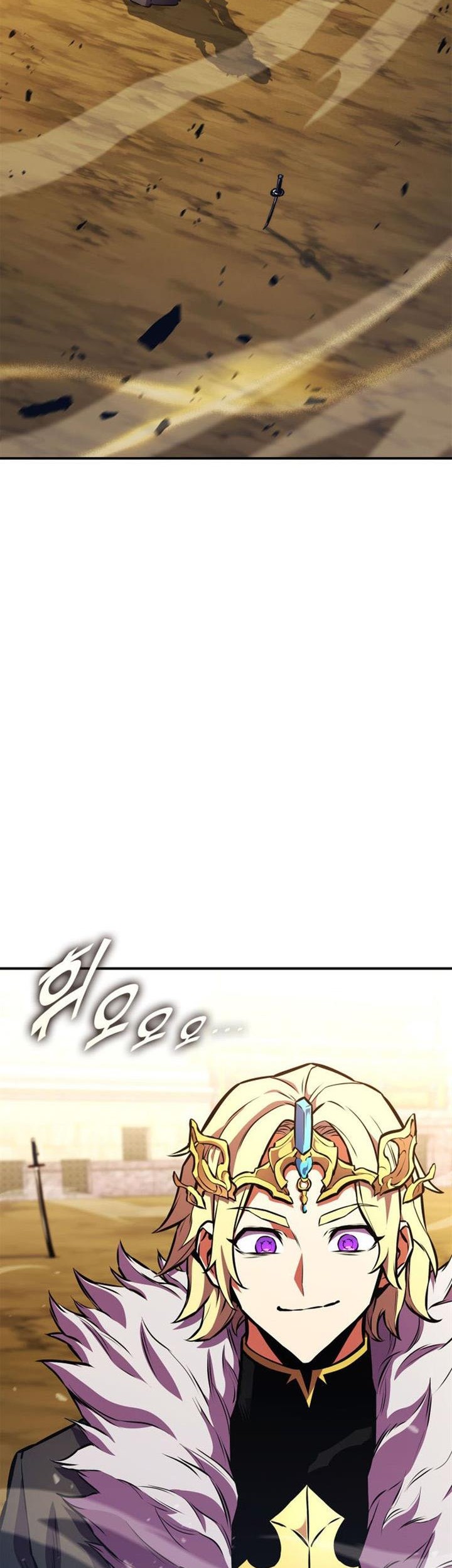 Manga page 62