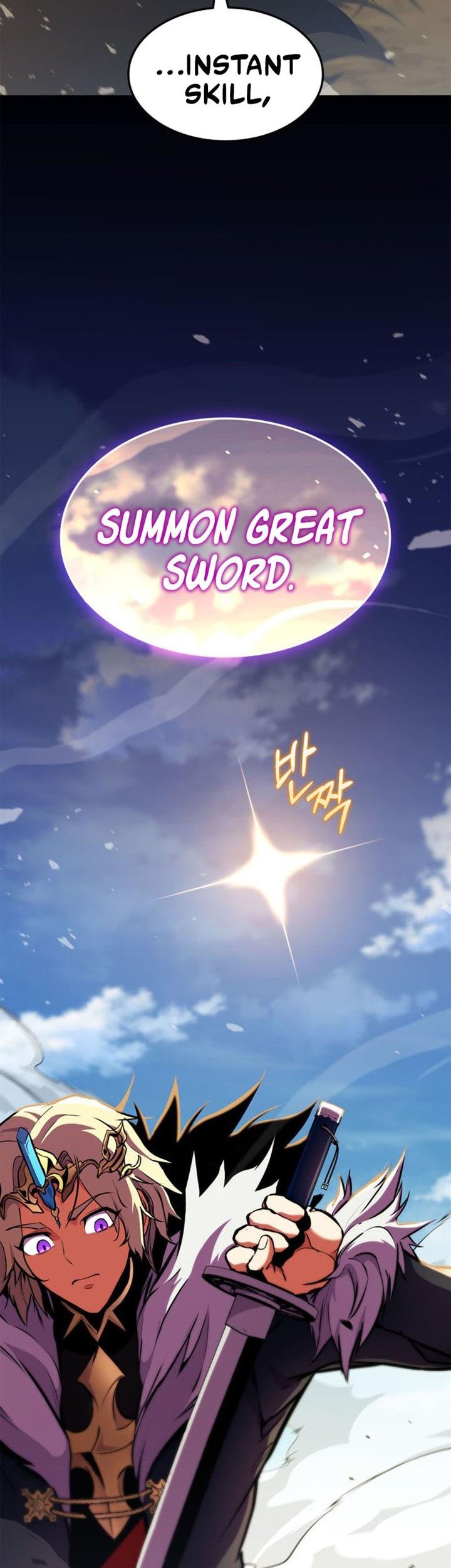 Manga page 66