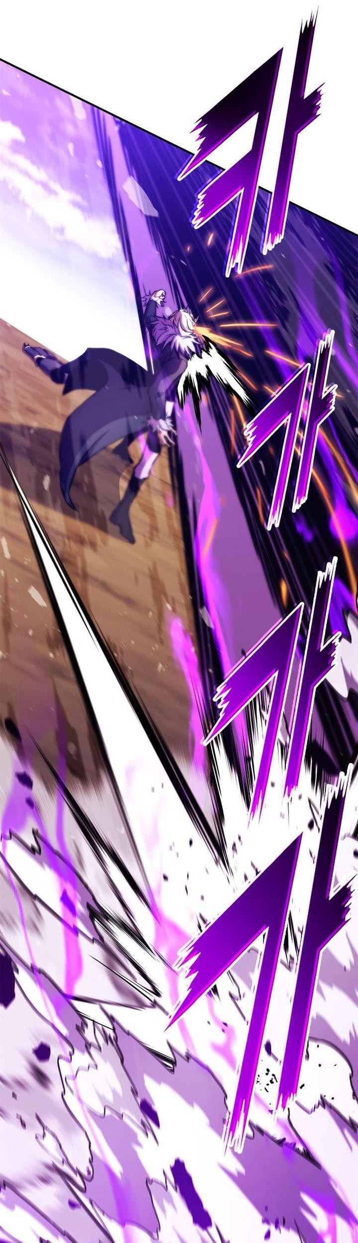 Manga page 74
