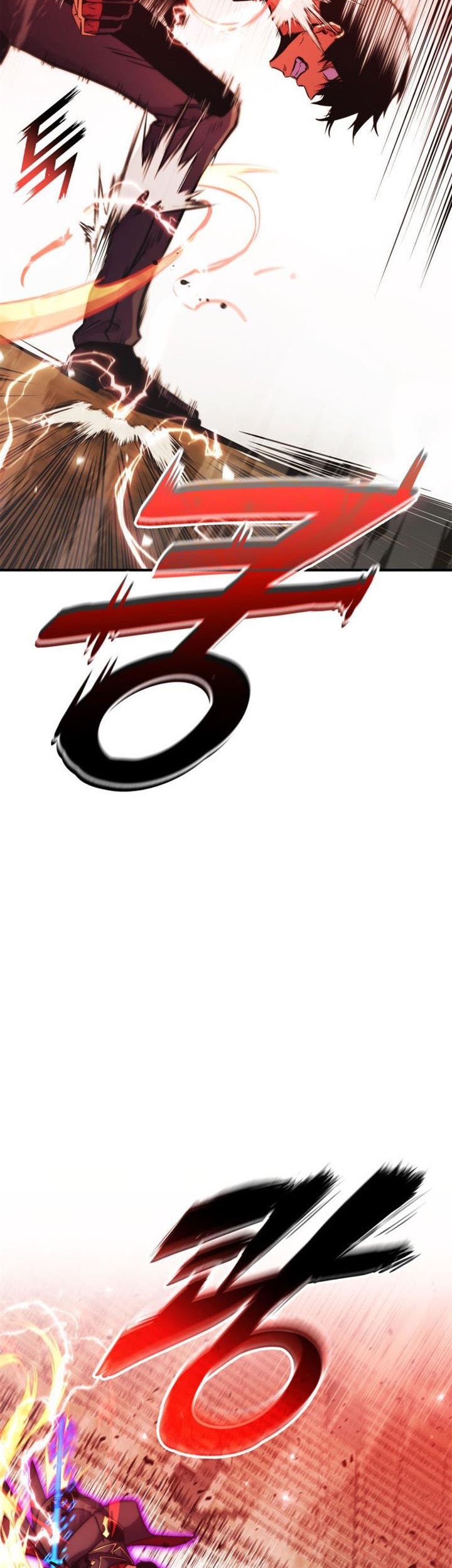 Manga page 33