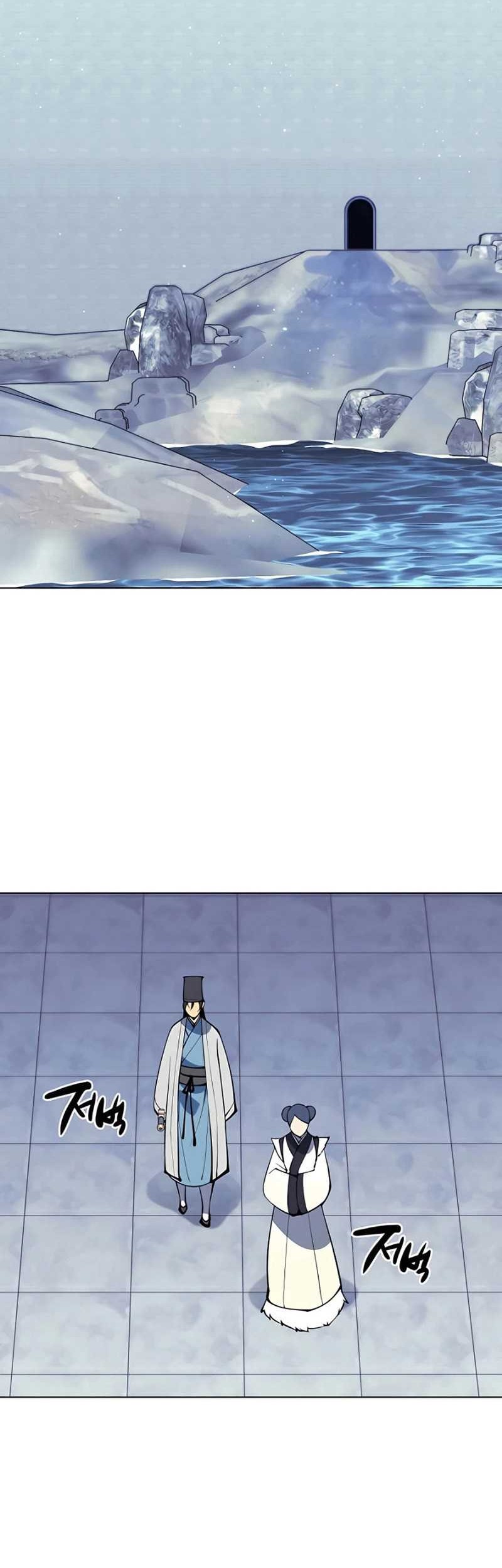 Manga page 43