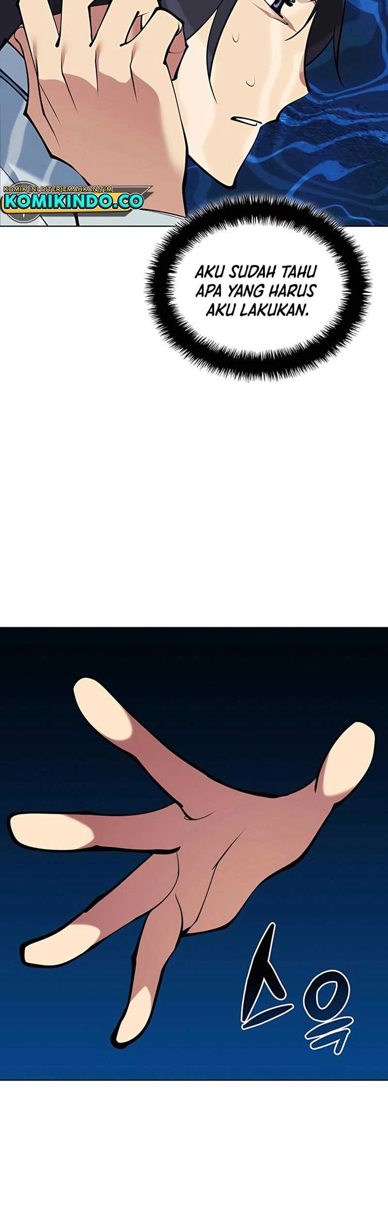 Manga page 47