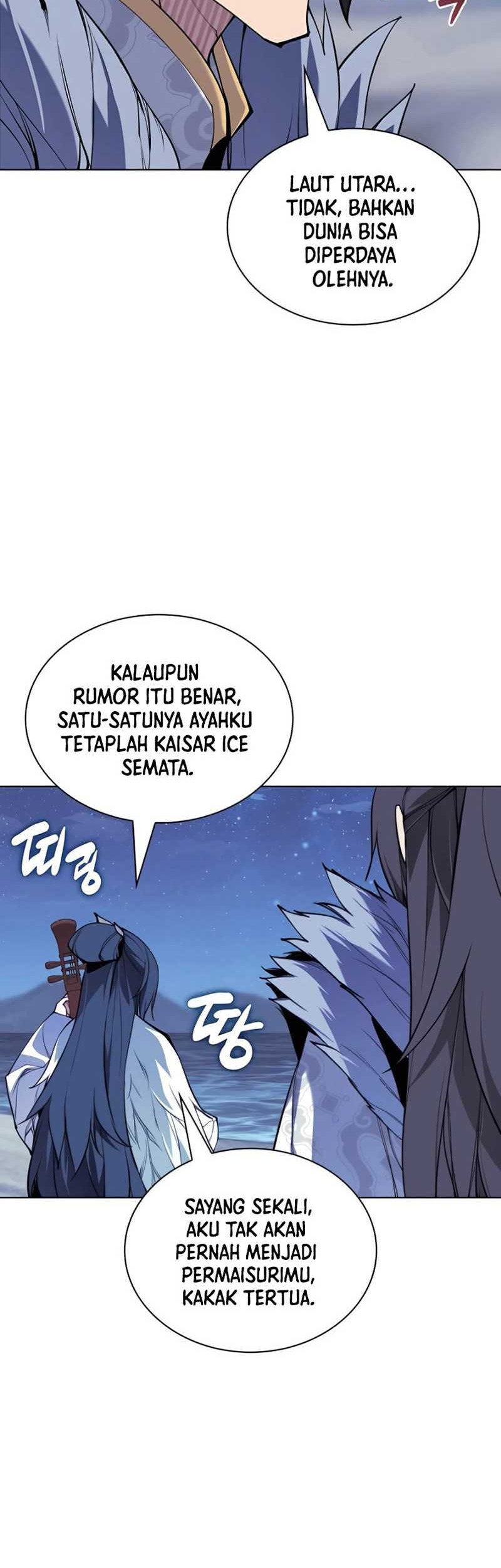 Manga page 45