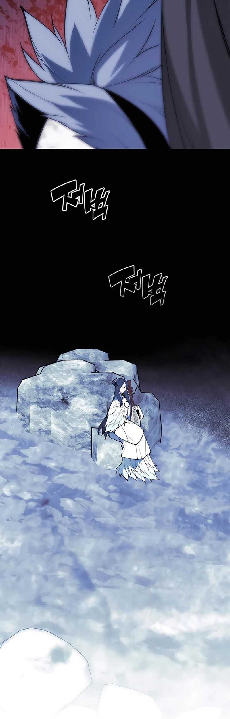 Manga page 53
