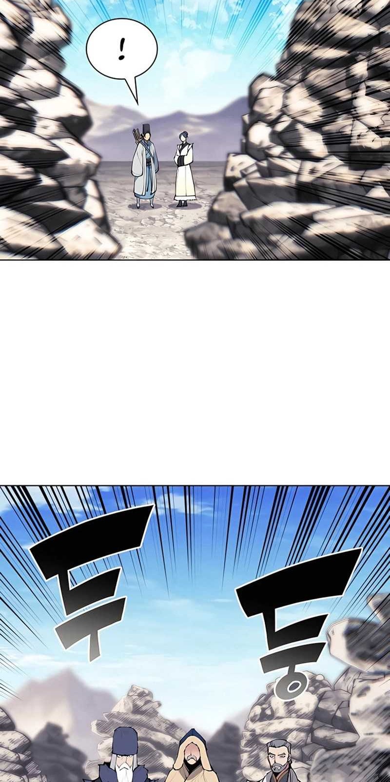 Manga page 59