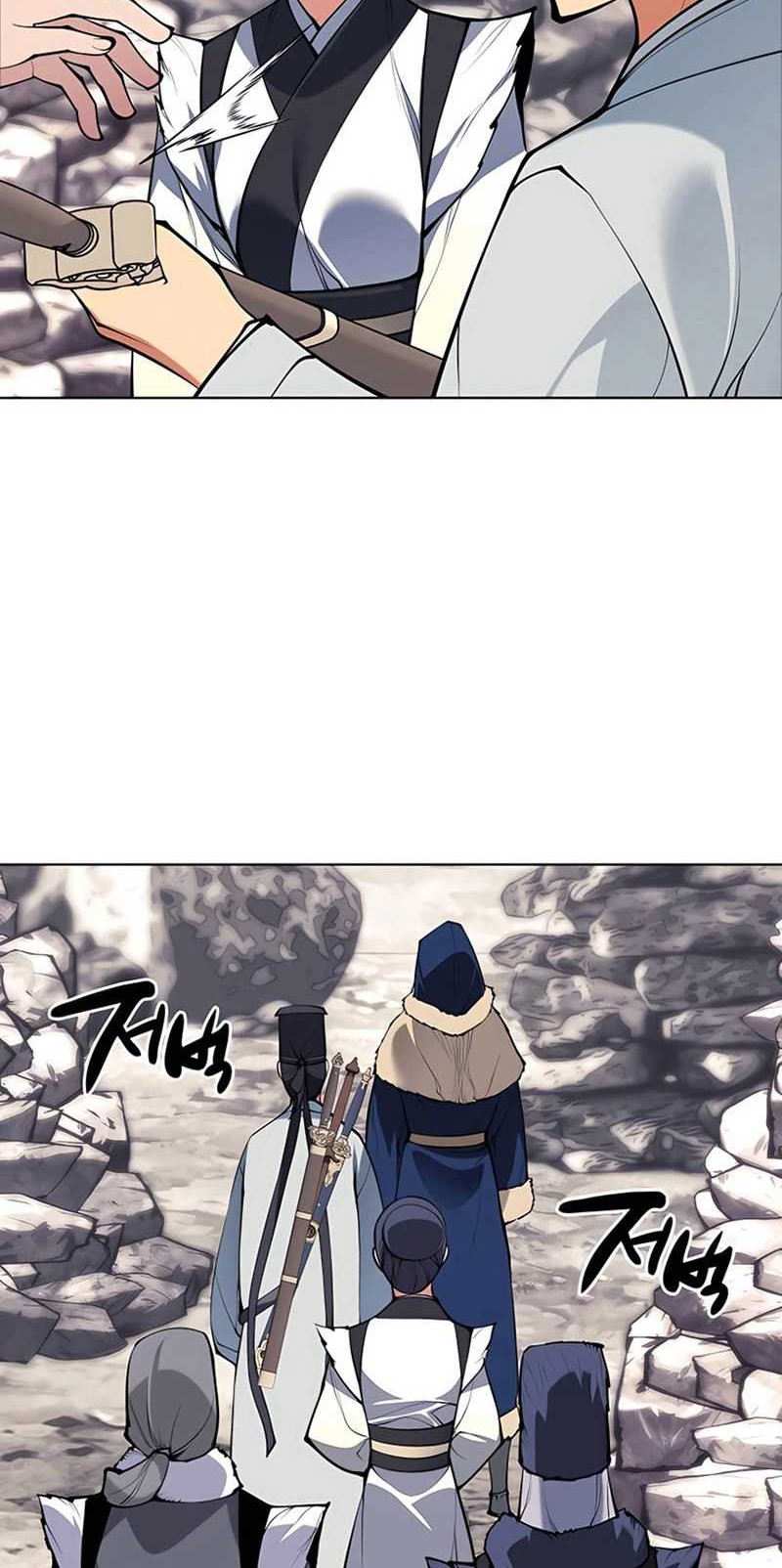 Manga page 63