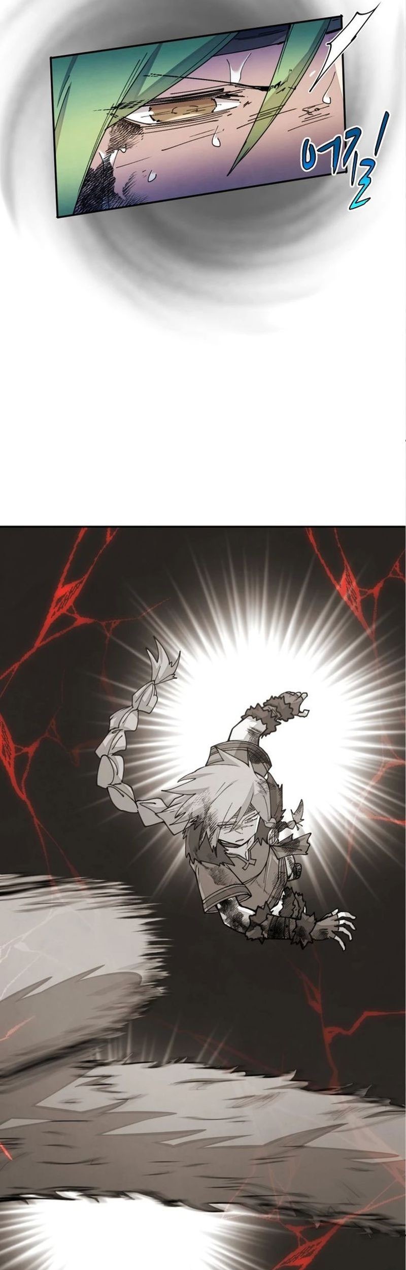 Manga page 26