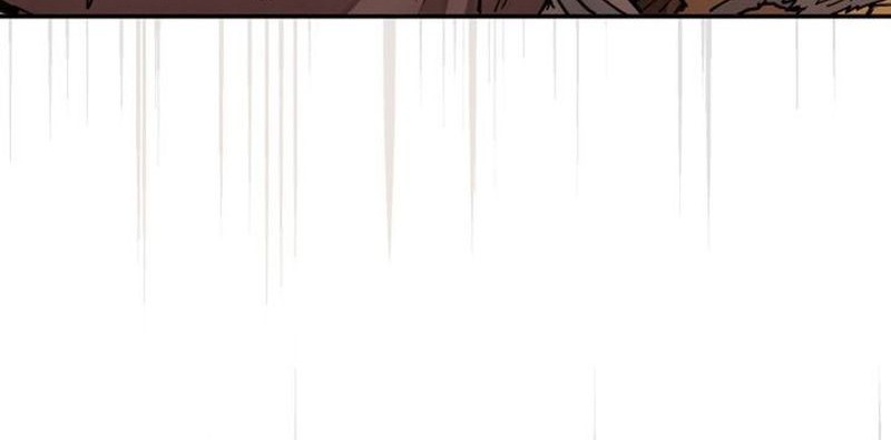 Manga page 43