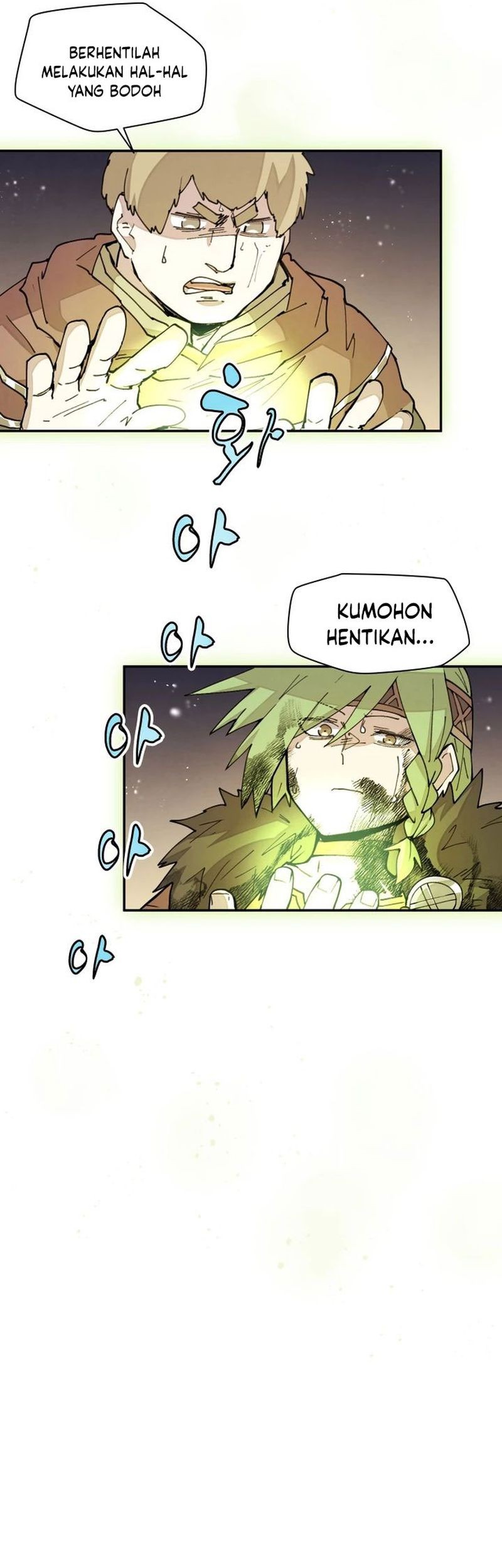 Manga page 45