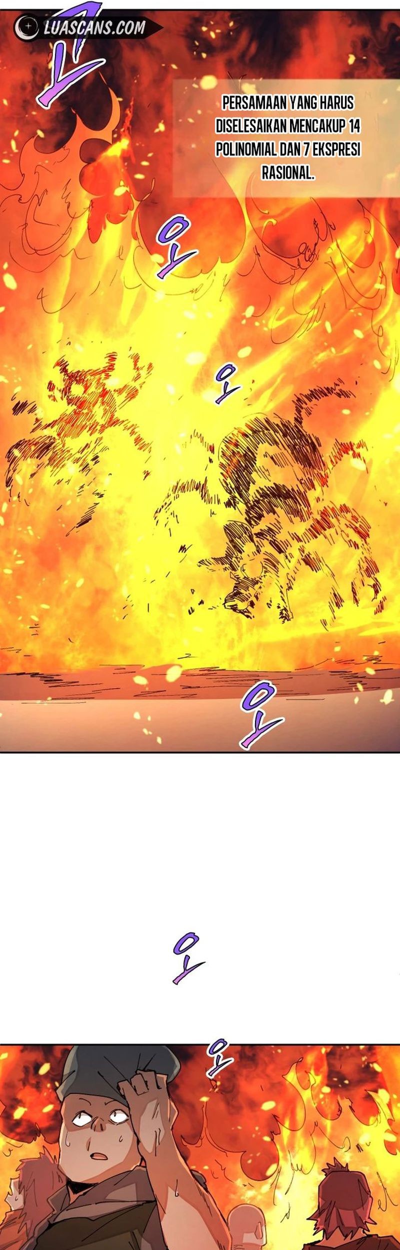 Manga page 60