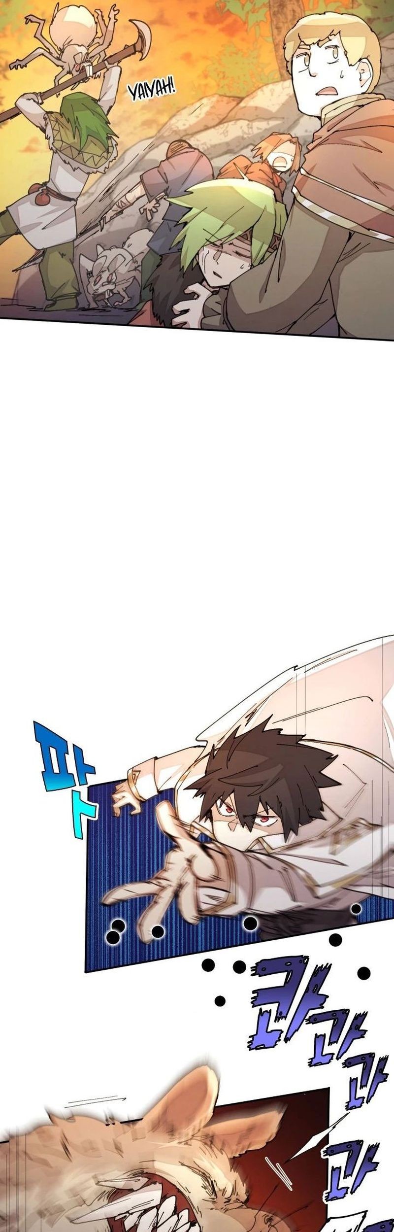 Manga page 27