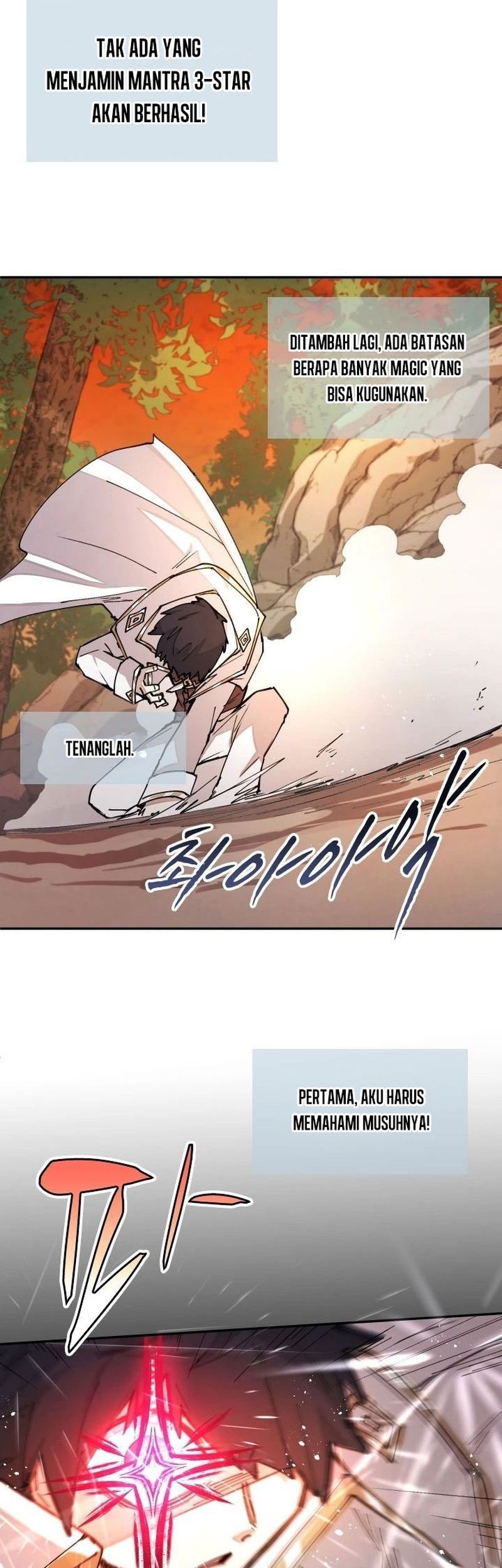 Manga page 33