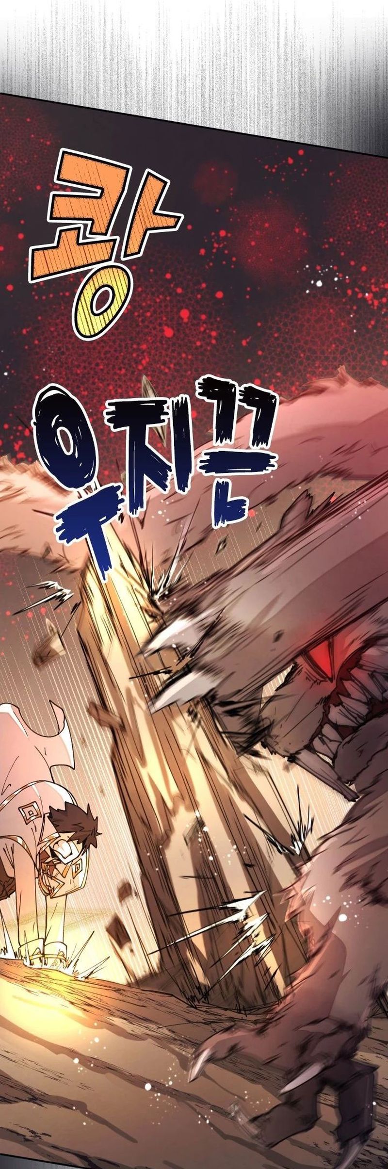 Manga page 59