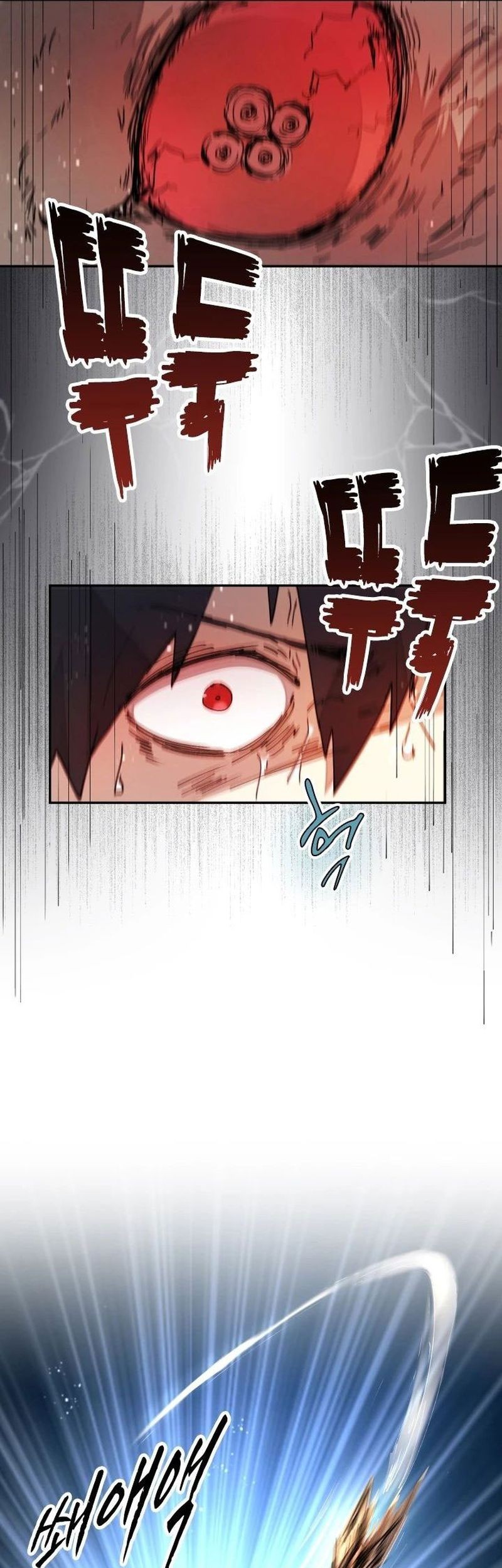 Manga page 61