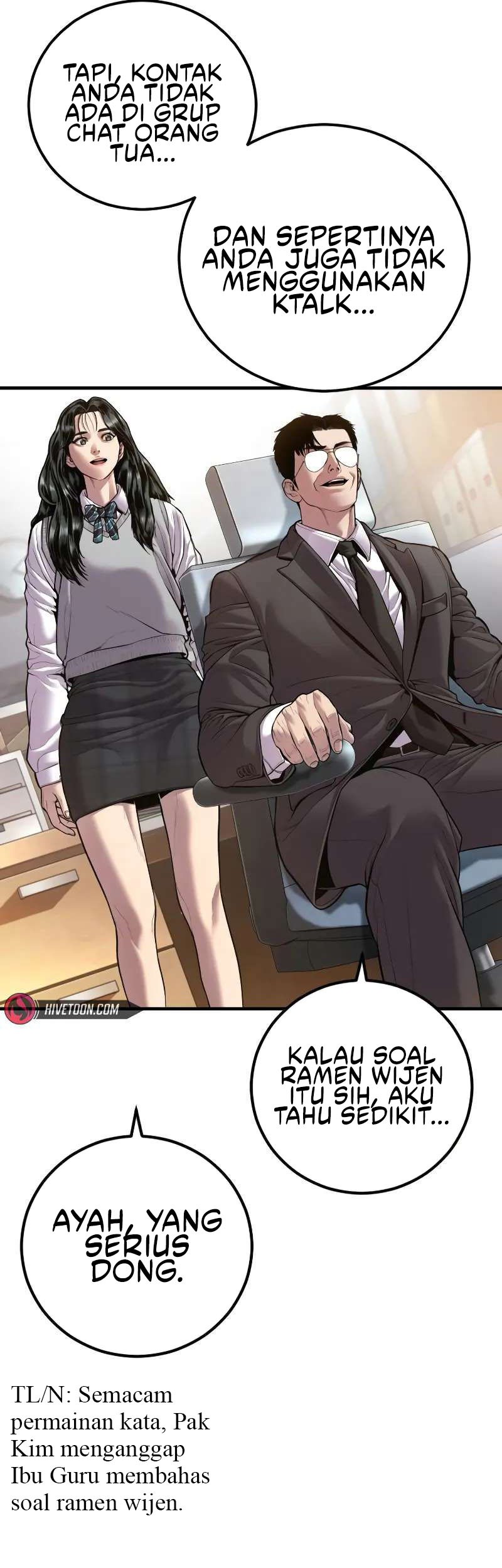Manga page 51