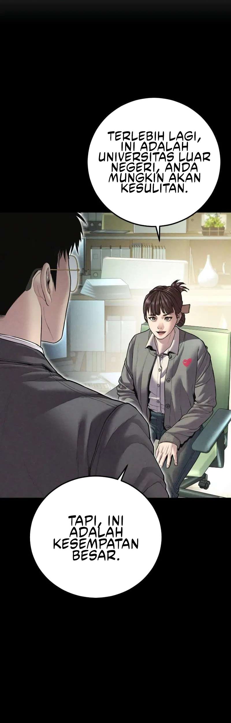 Manga page 70