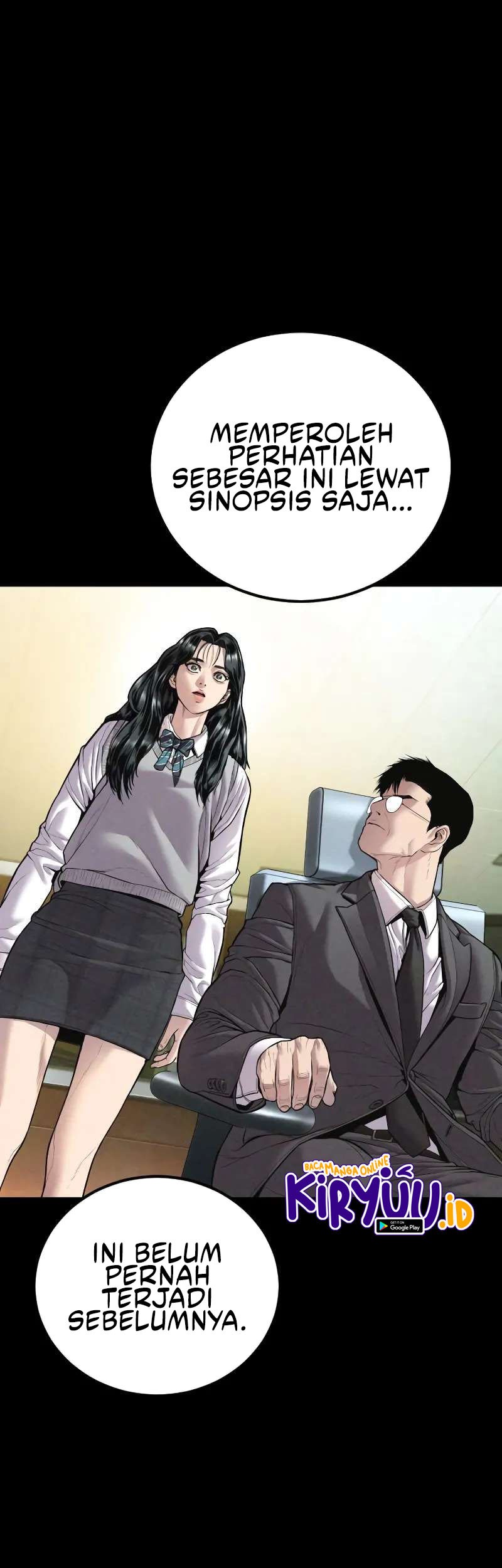 Manga page 71