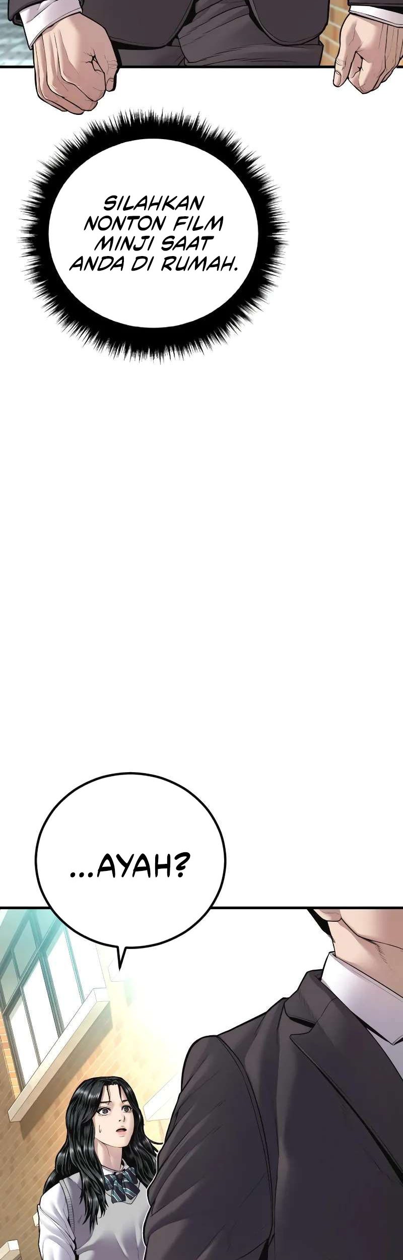 Manga page 76
