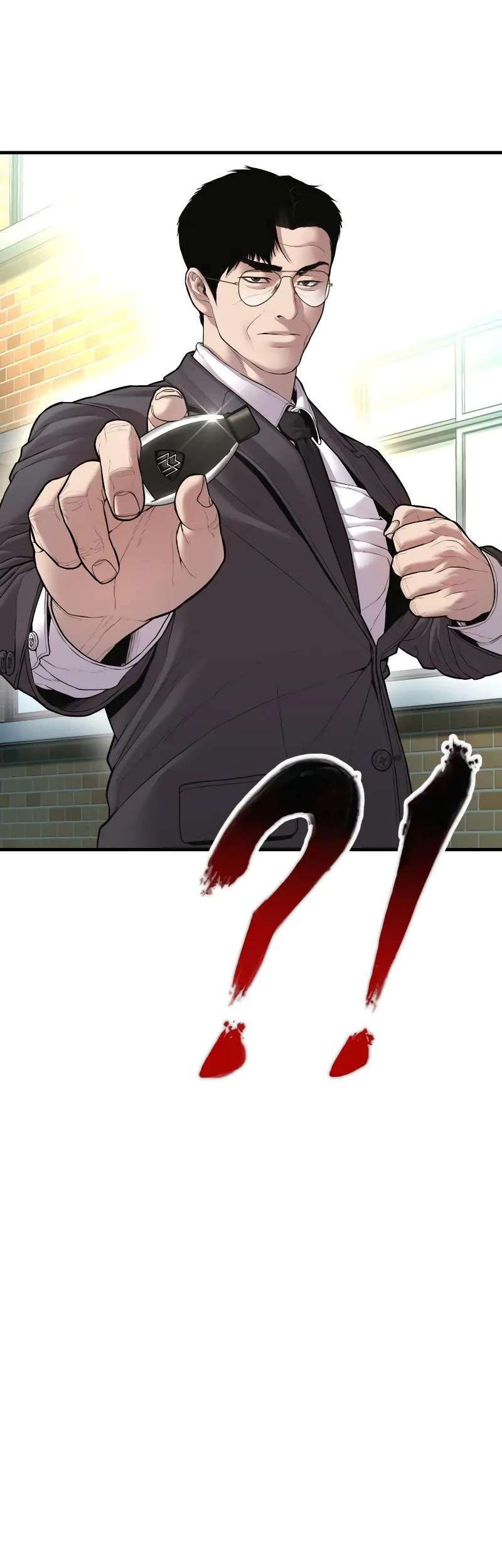 Manga page 80