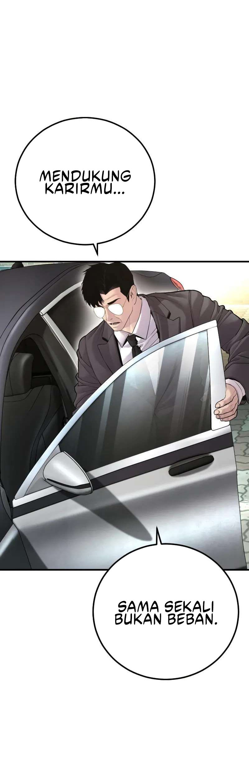 Manga page 82