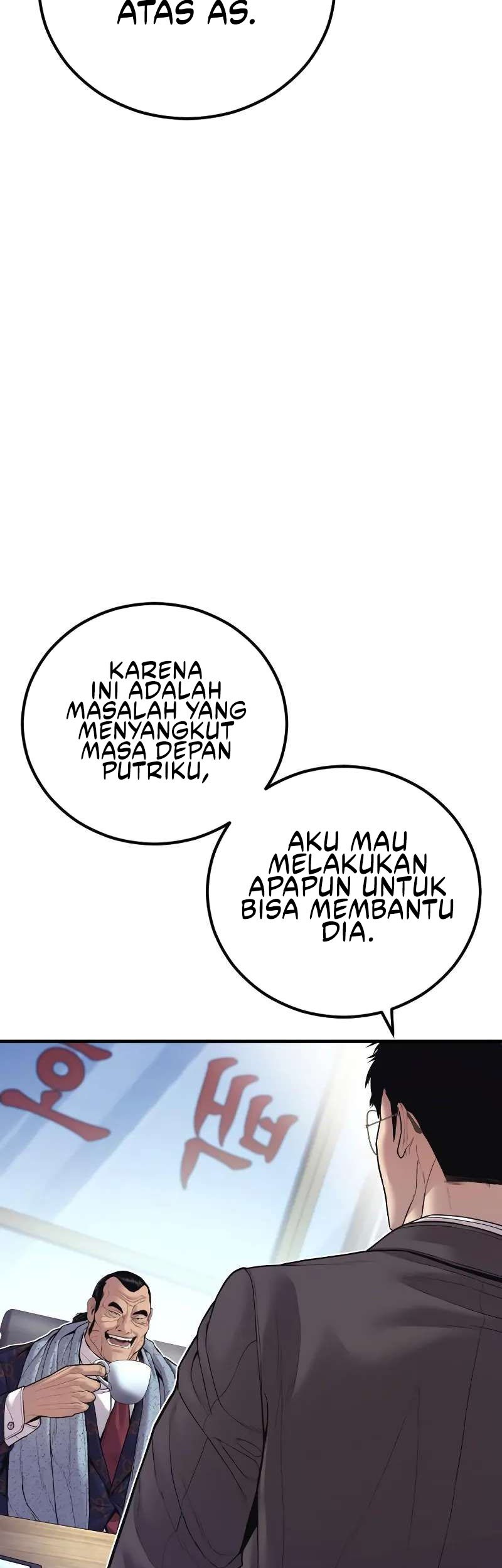 Manga page 92