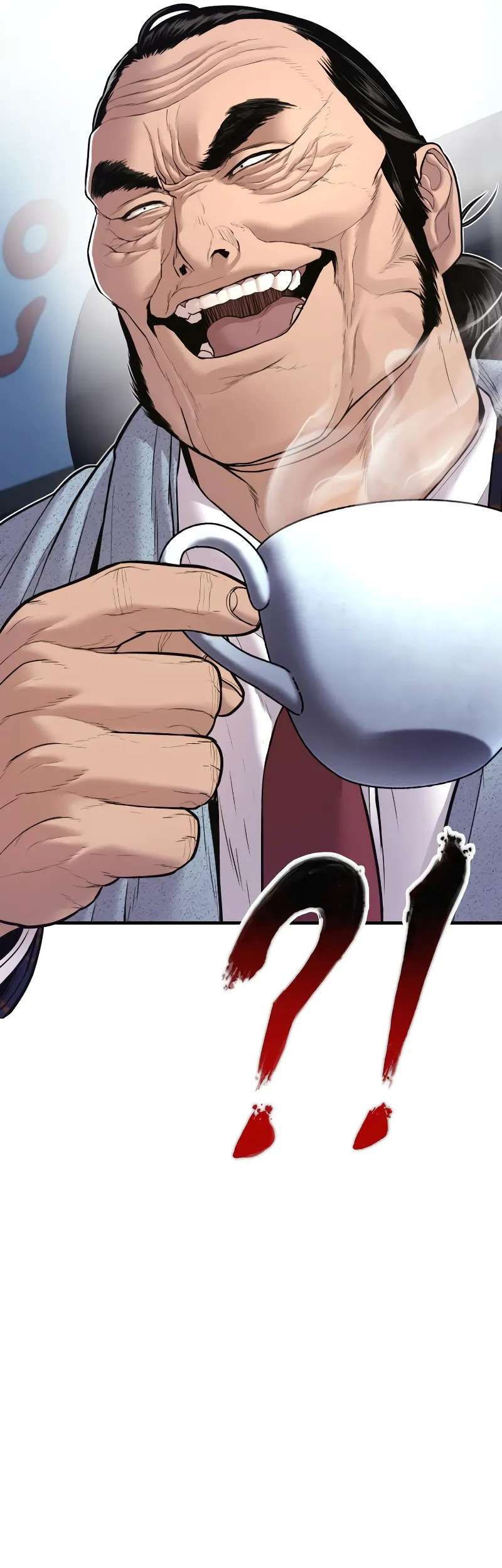 Manga page 95