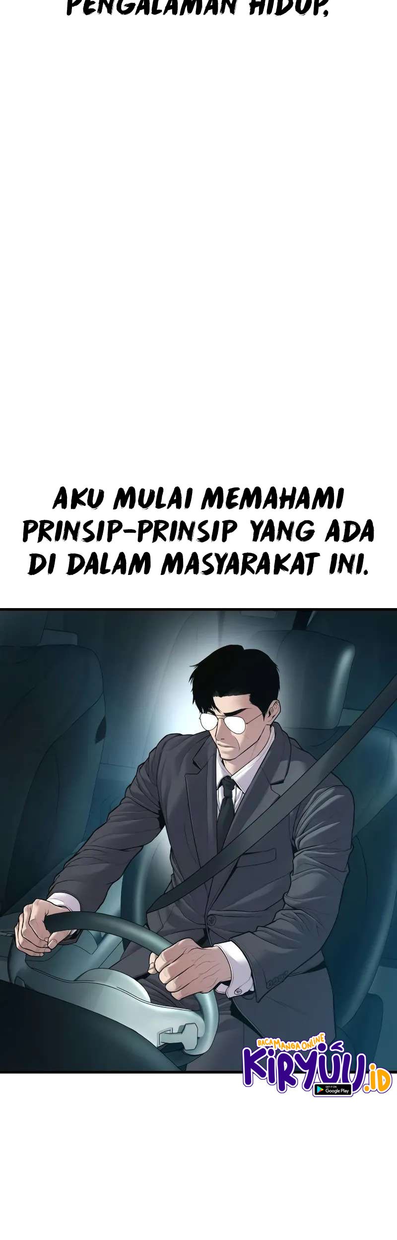 Manga page 29