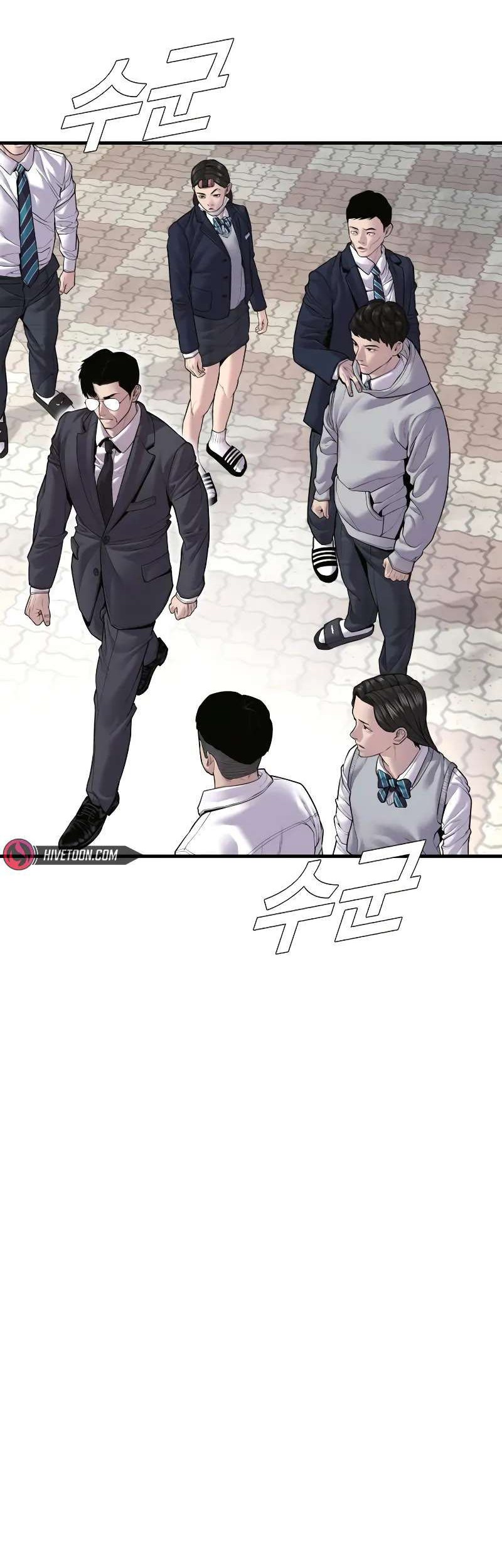 Manga page 40