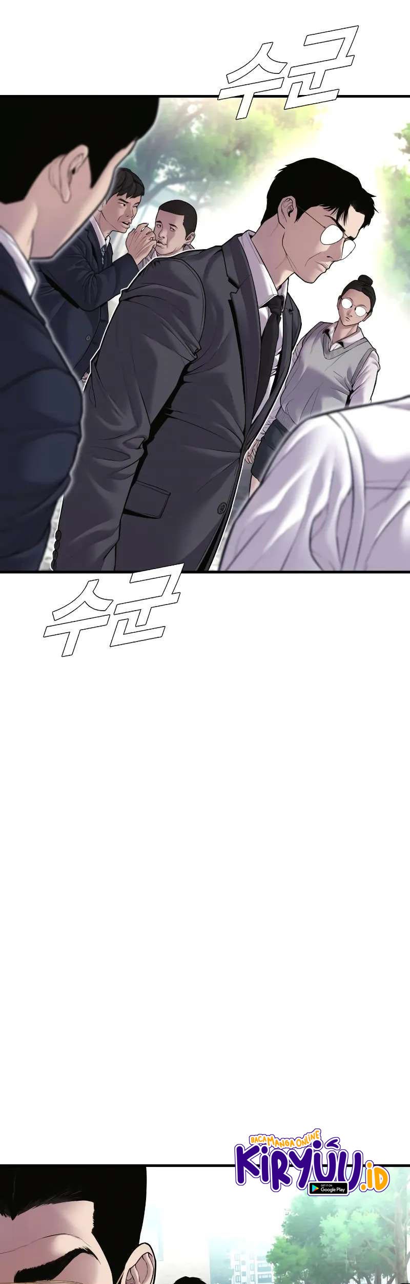 Manga page 41