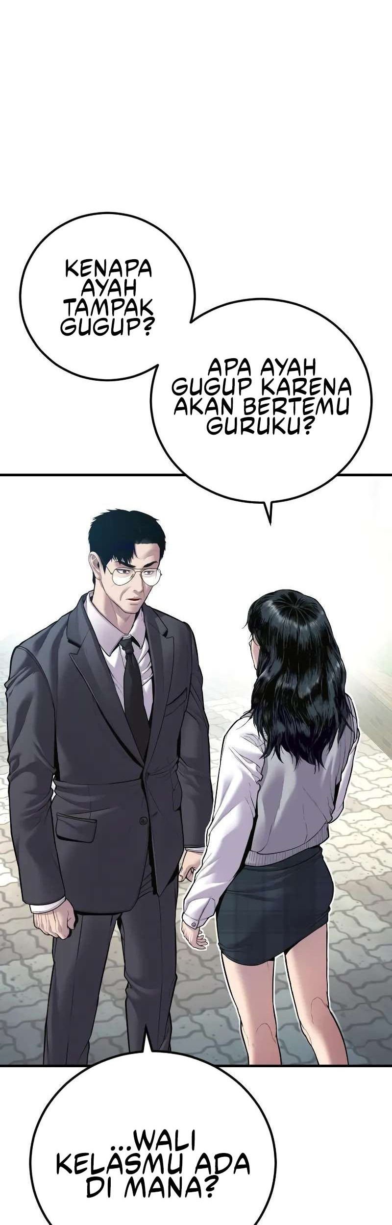 Manga page 46