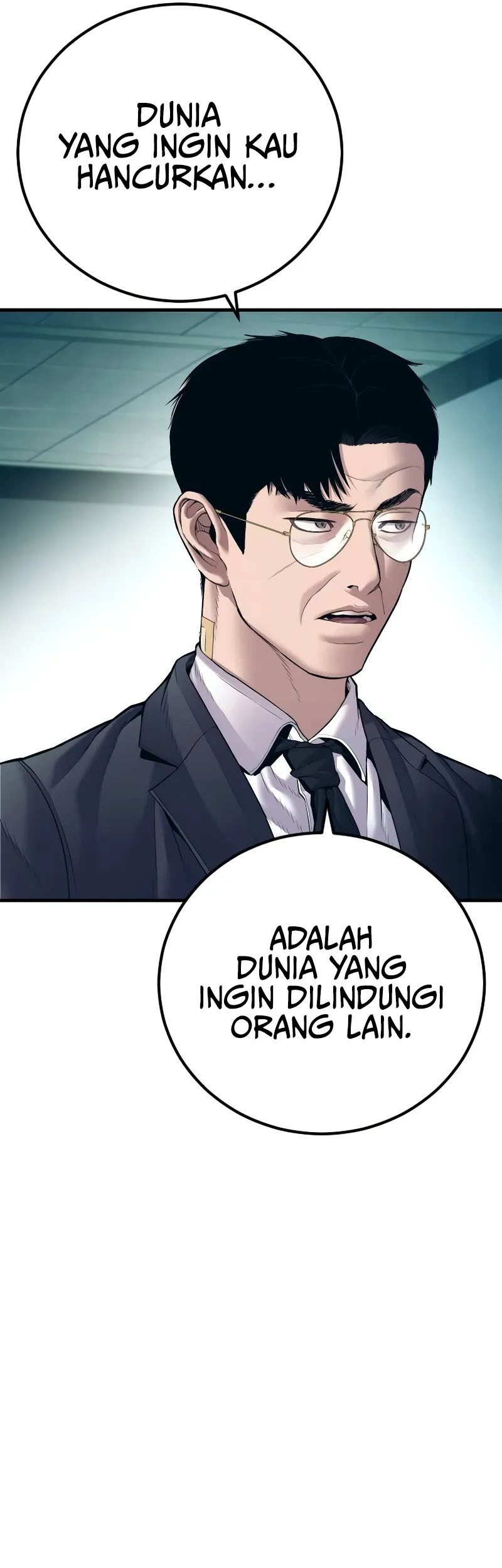 Manga page 44