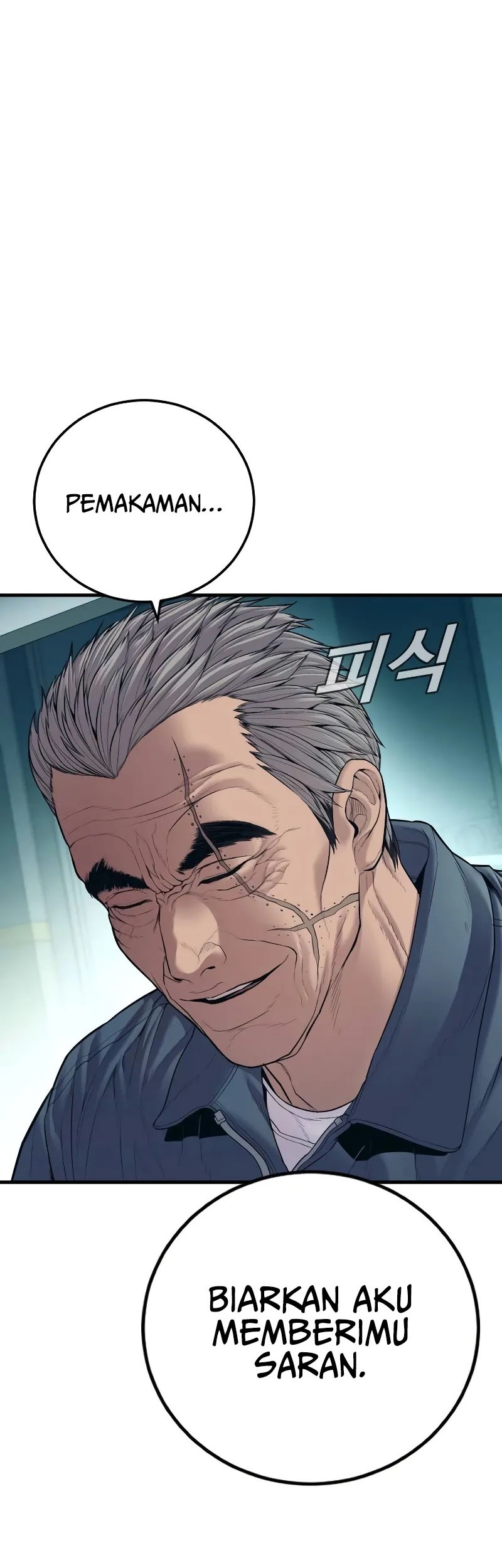 Manga page 47