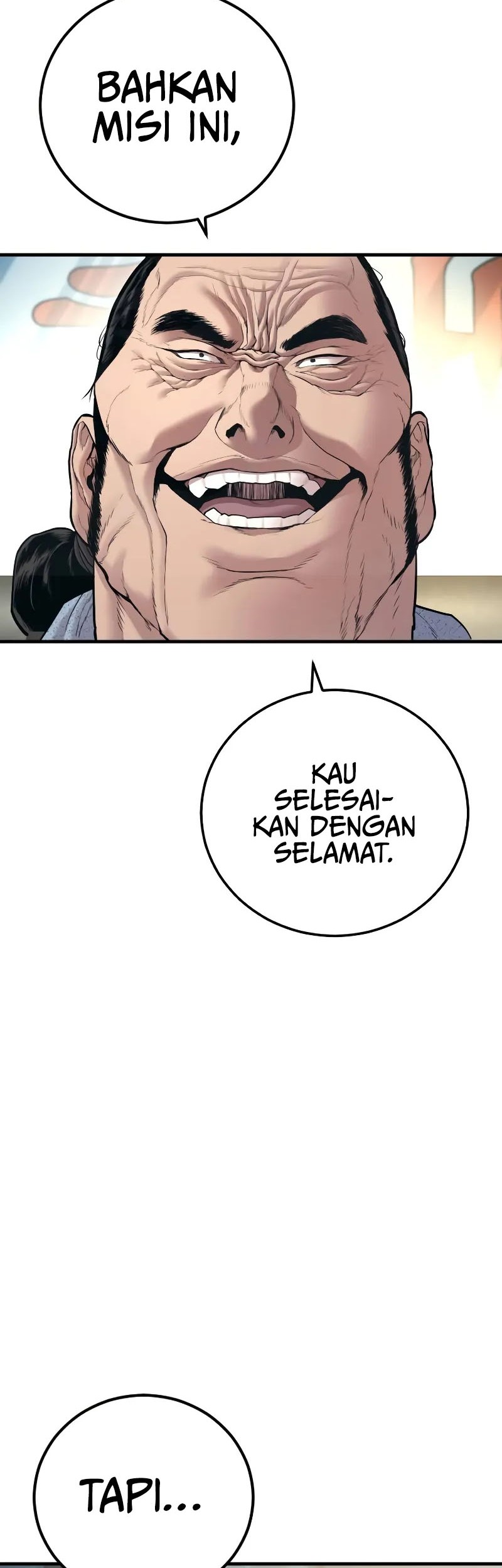 Manga page 67