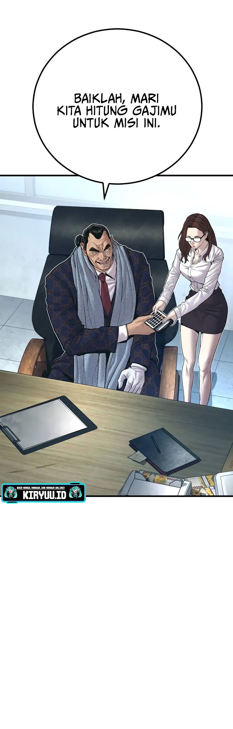 Manga page 70