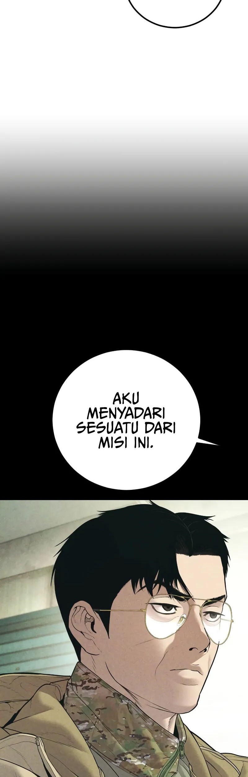 Manga page 75