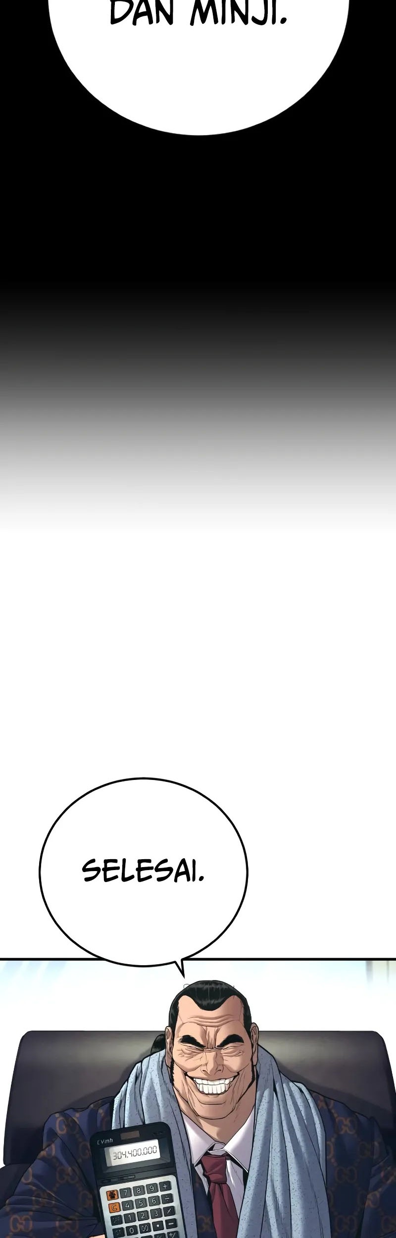 Manga page 84