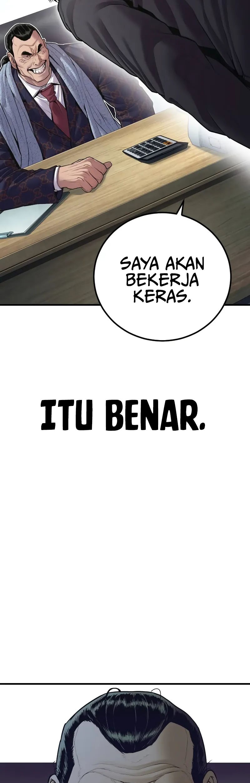 Manga page 87