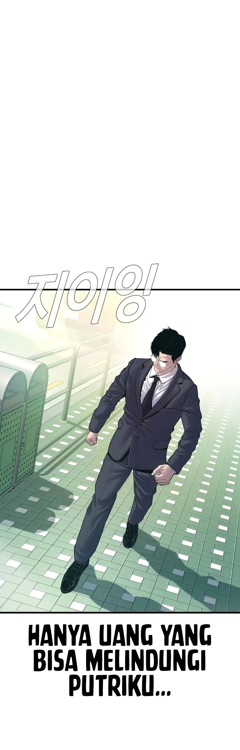 Manga page 90