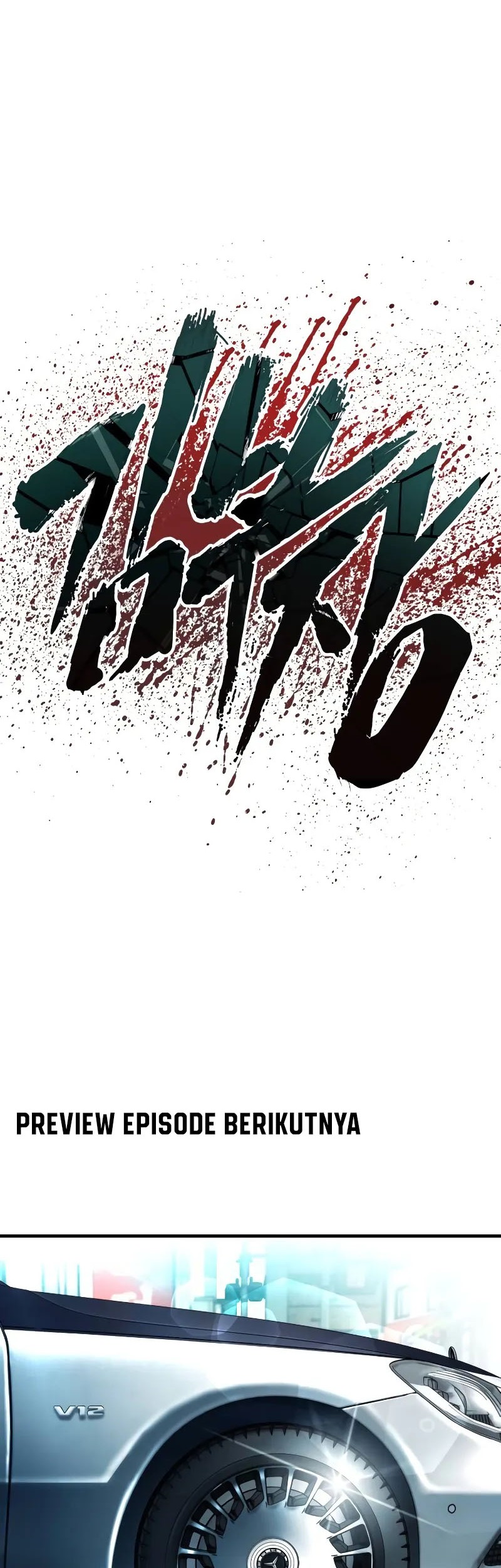 Manga page 103