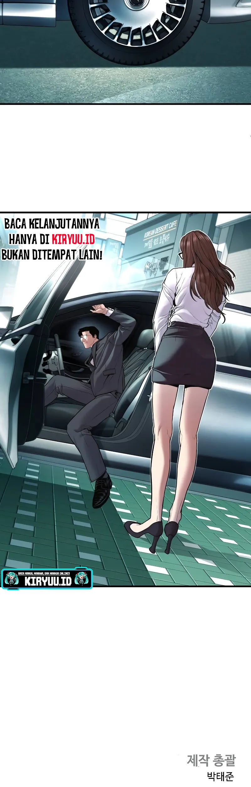 Manga page 104