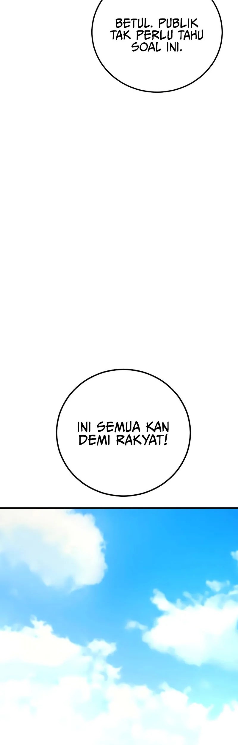 Manga page 29