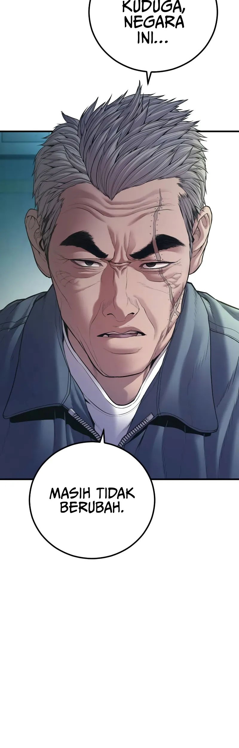 Manga page 33