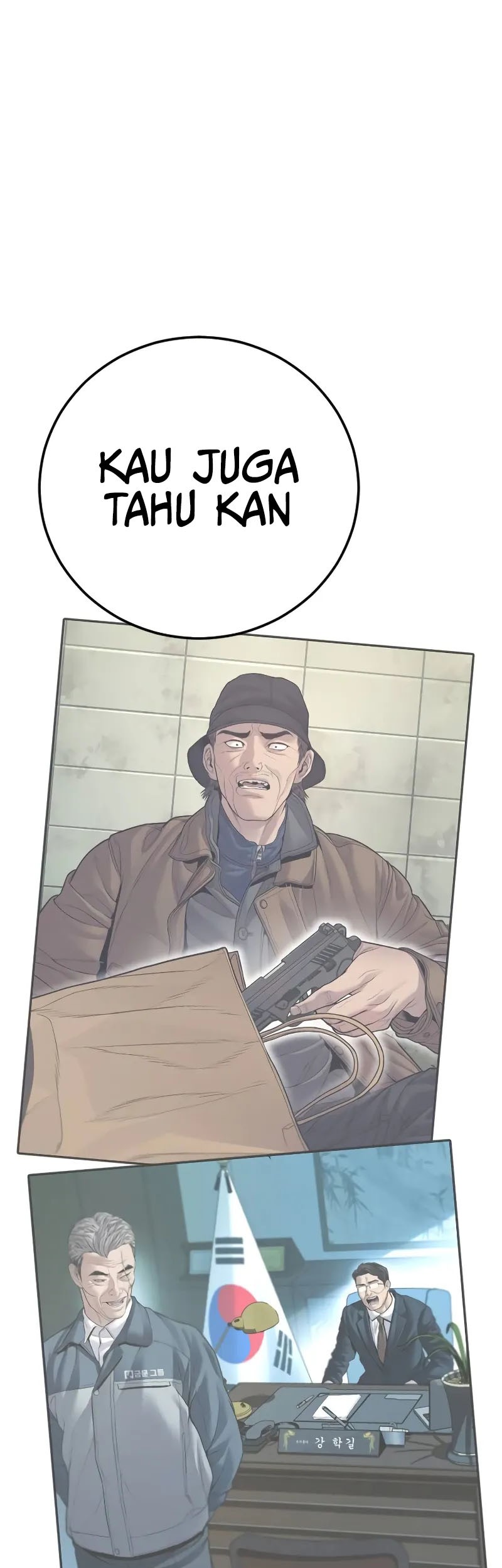 Manga page 36