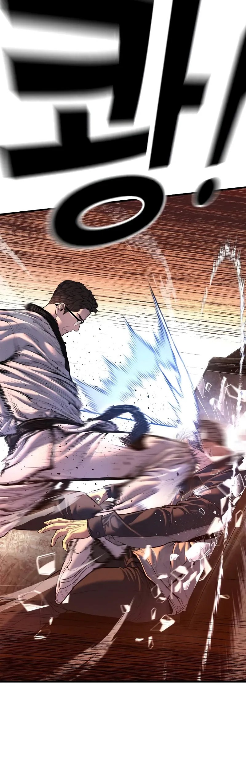 Manga page 60