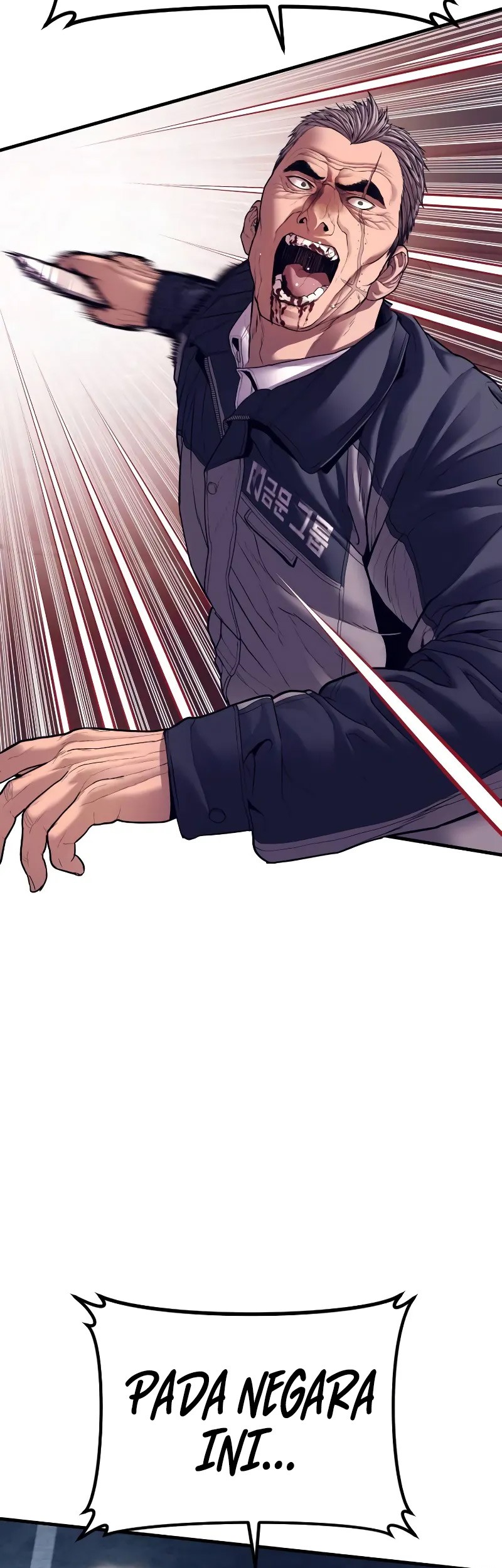 Manga page 73