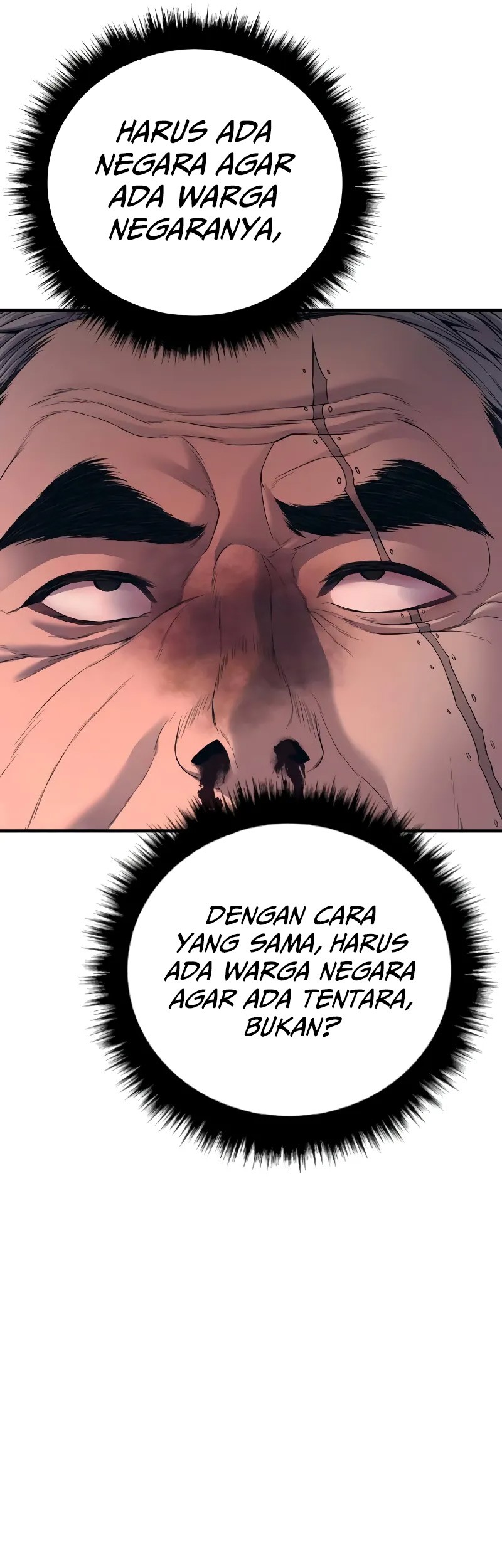 Manga page 97