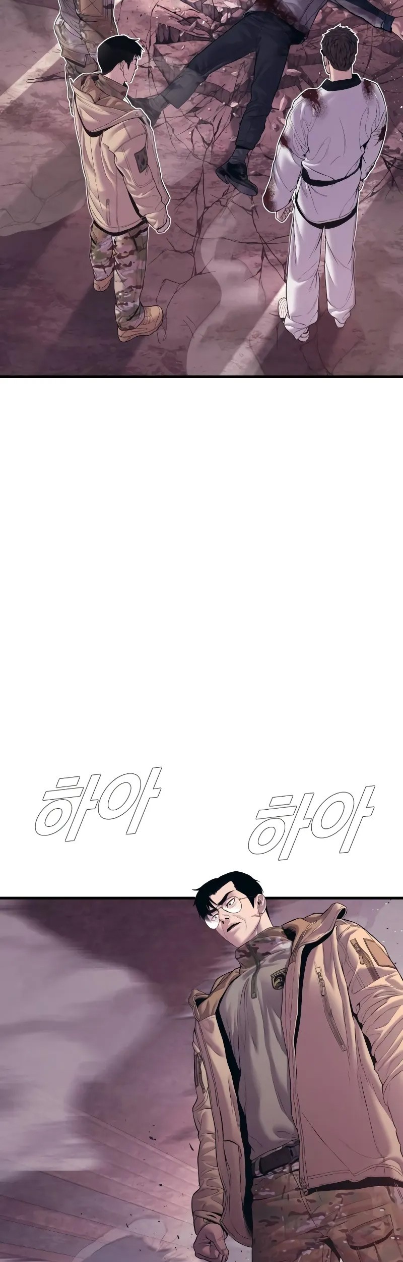 Manga page 99