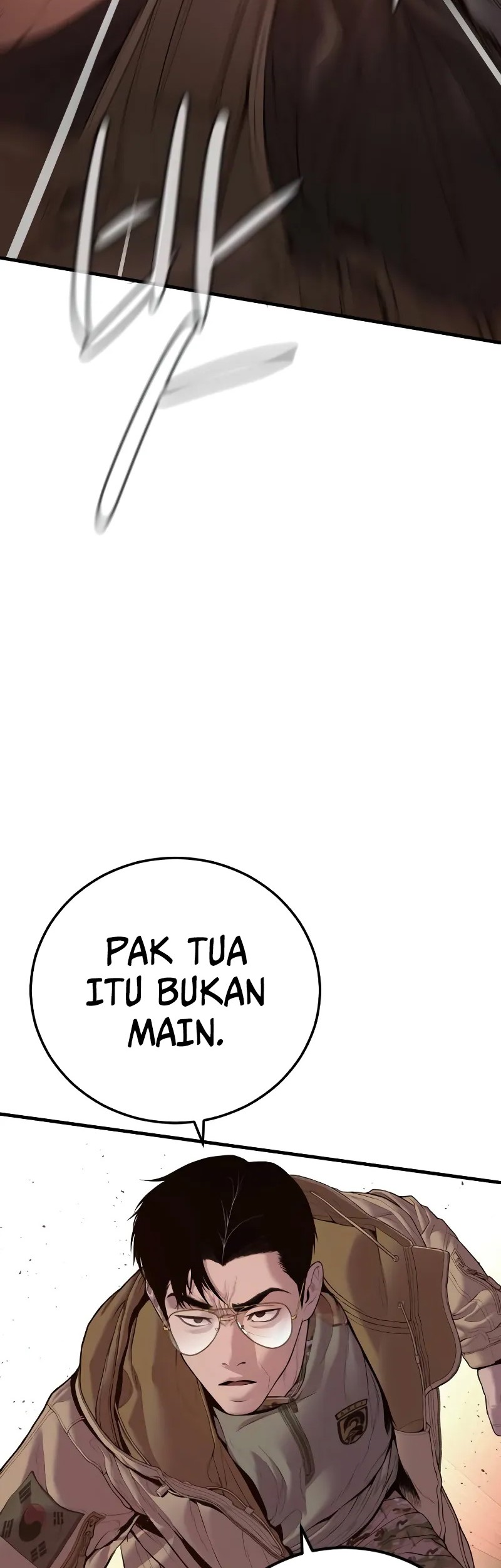 Manga page 26