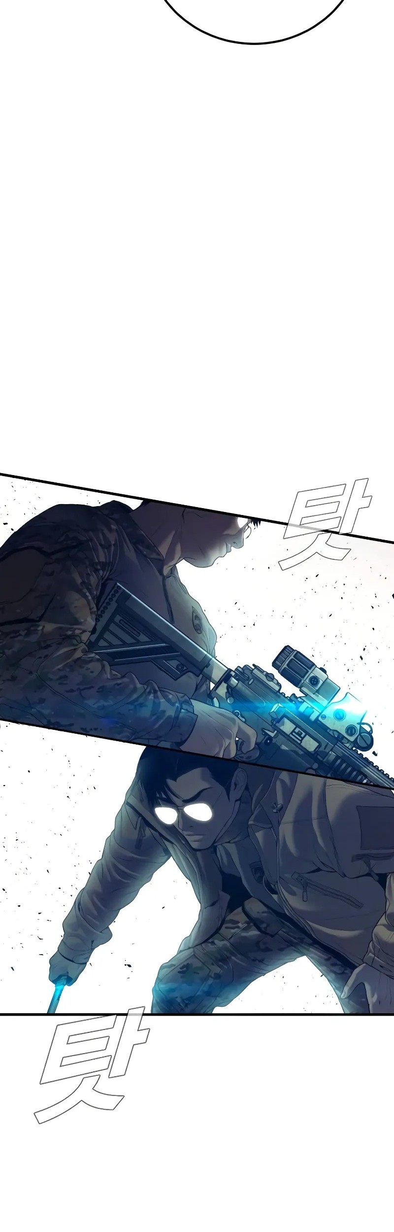 Manga page 28